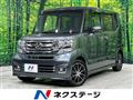 2016 Honda N BOX