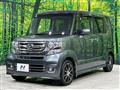 2016 Honda N BOX