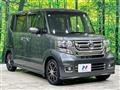 2016 Honda N BOX