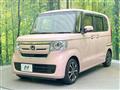 2017 Honda N BOX