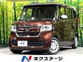 2017 Honda N BOX