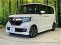 2020 Honda N BOX