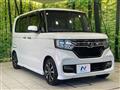 2020 Honda N BOX