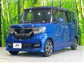 2020 Honda N BOX