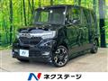 2018 Honda N BOX