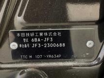 2020 Honda N BOX