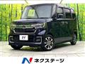 2022 Honda N BOX