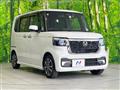 2023 Honda N BOX