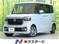 2023 Honda N BOX