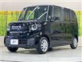 2026 Honda N BOX