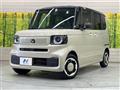 2026 Honda N BOX