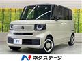 2026 Honda N BOX