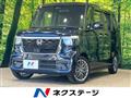 2023 Honda N BOX