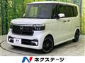 2024 Honda N BOX