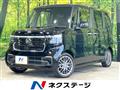 2024 Honda N BOX