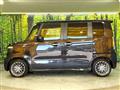 2025 Honda N BOX