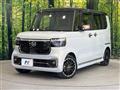 2025 Honda N BOX