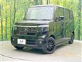 2026 Honda N BOX