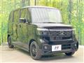 2026 Honda N BOX