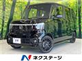 2026 Honda N BOX