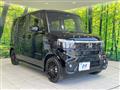 2026 Honda N BOX