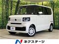 2026 Honda N BOX