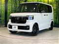 2026 Honda N BOX