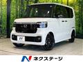 2026 Honda N BOX