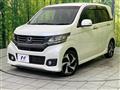 2014 Honda N-WGN