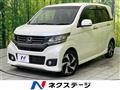 2014 Honda N-WGN