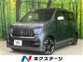 2021 Honda N-WGN