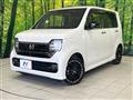 2023 Honda N-WGN