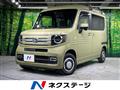 2019 Honda N-VAN