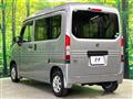 2020 Honda N-VAN