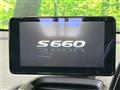 2015 Honda S660