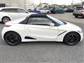 2015 Honda S660