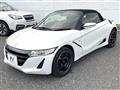 2015 Honda S660