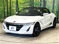 2017 Honda S660