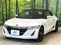 2017 Honda S660