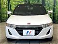 2017 Honda S660