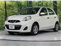 2017 Nissan March