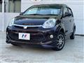 2015 Toyota Passo