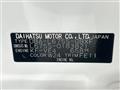 2014 Daihatsu MIRA COCOA