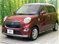 2017 Daihatsu Cast