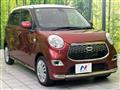 2017 Daihatsu Cast
