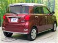 2017 Daihatsu Cast