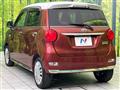2017 Daihatsu Cast