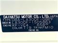 2013 Subaru Subaru Others