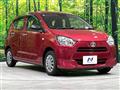 2018 Daihatsu Mira Es