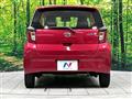 2018 Daihatsu Mira Es